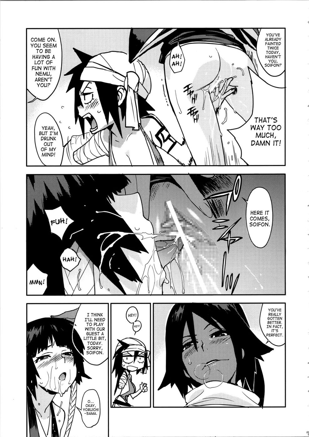 Hentai Manga Comic-BC BLEACH CH-v22m-Read-14